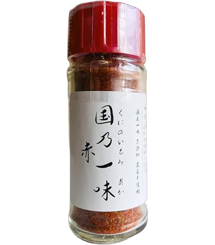 Amazon | 一味唐辛子 国産 黄金唐辛子 農薬不使用 柚子胡椒専門店伍代